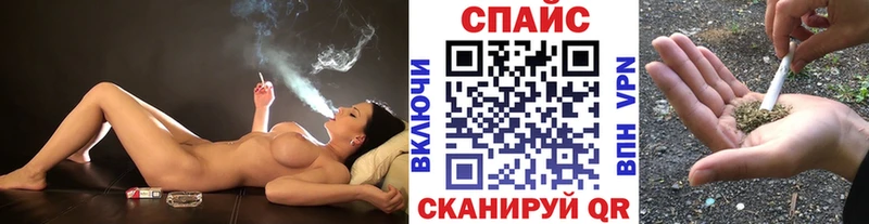 БУТИРАТ вода  Тавда 