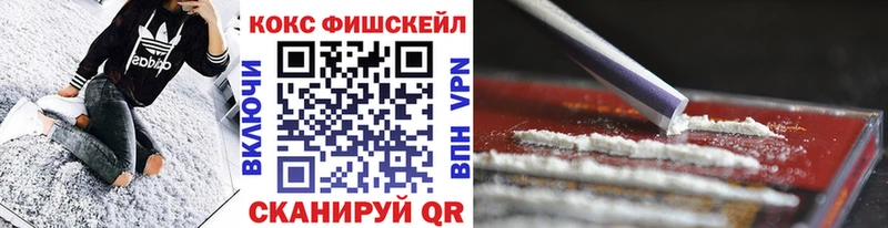 Cocaine 99%  Тавда 