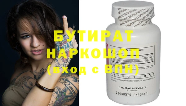 индика Арсеньев