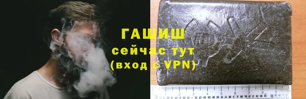 амф Аркадак