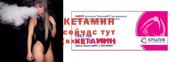 амф Аркадак