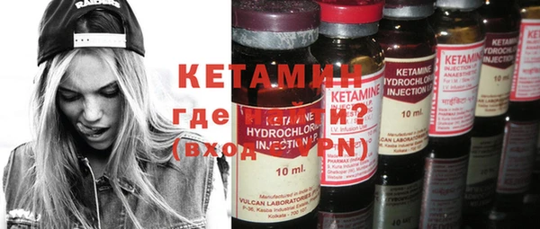 амф Аркадак