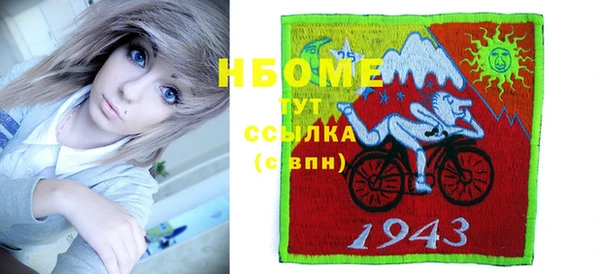 амф Аркадак