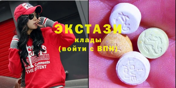 амф Аркадак