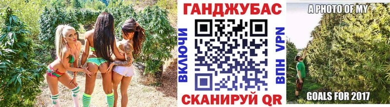 Канабис AK-47  МЕГА сайт  Тавда 